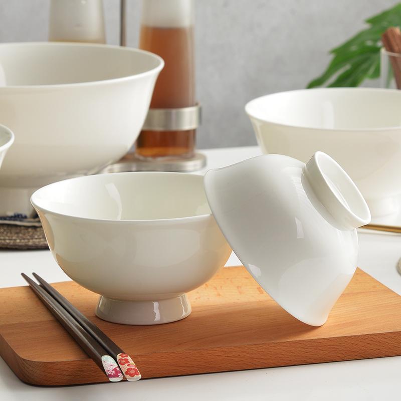 纯白色骨瓷饭碗家用防烫高足家用陶瓷碗米饭碗面碗汤碗釉下彩餐具