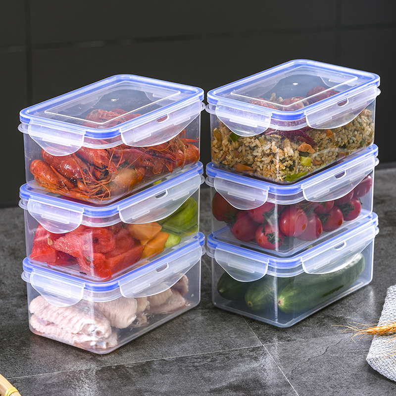 厨房长方形保鲜盒塑料微波饭盒冰箱冷冻收纳盒水果蔬菜密封盒加厚