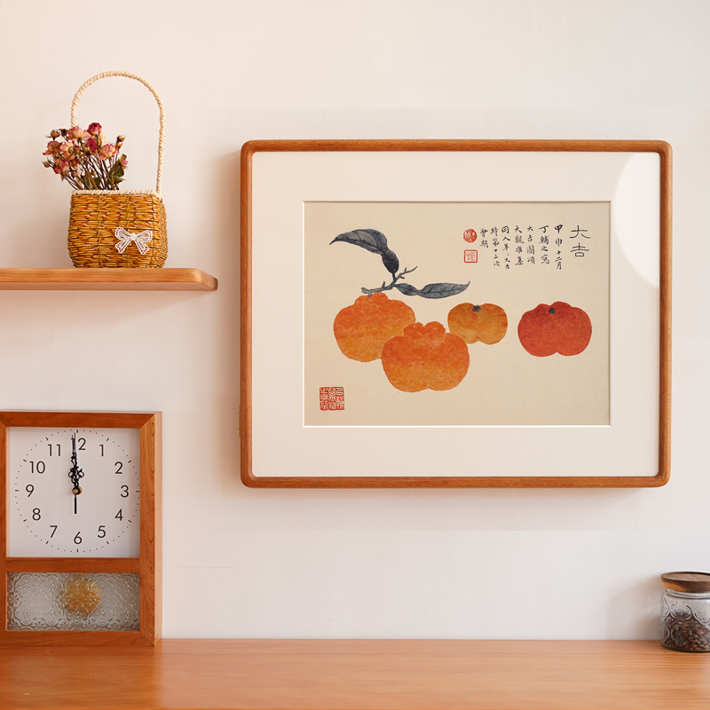 新中式水果装饰画丁辅之水墨水彩日式文艺小清新餐厅饭厅厨房挂画