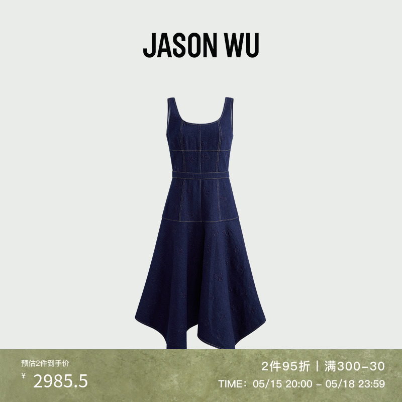 【宋轶同款】JASON WU 春夏新款复古刺绣牛仔修身裙子长裙连衣裙