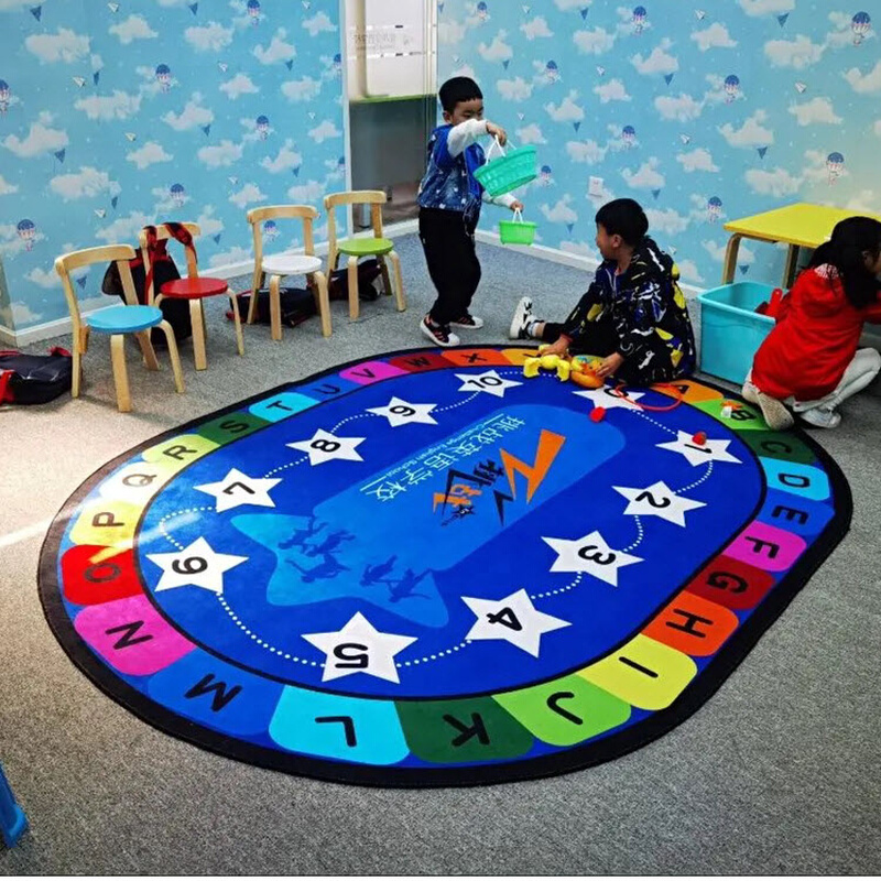 早教中心地垫幼儿园阅读区地毯定制logo绘本馆书角英语儿童游戏垫