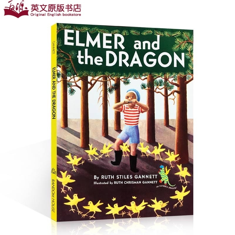 英文原版Elmer and the Dragon我爸爸的小飞龙三部曲之二2英文故事读物亲子绘本 纽伯瑞儿童文学奖温馨可爱MY FATHER'S DRAGON