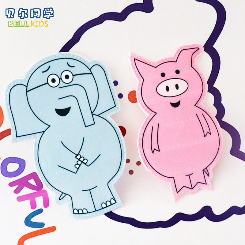 小猪小象elephant and piggie系列绘本毛毡手偶表演幼儿园围裙剧