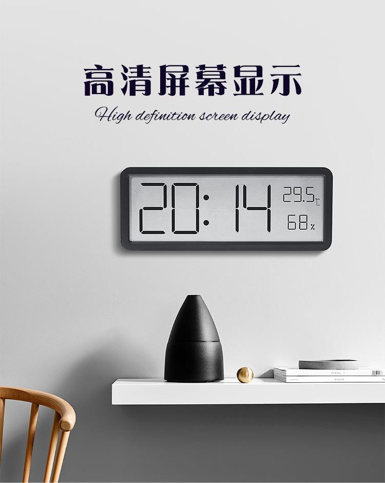创意简约大屏数字时钟客厅电视柜桌面摆台式温湿度钟磁吸冰箱钟表