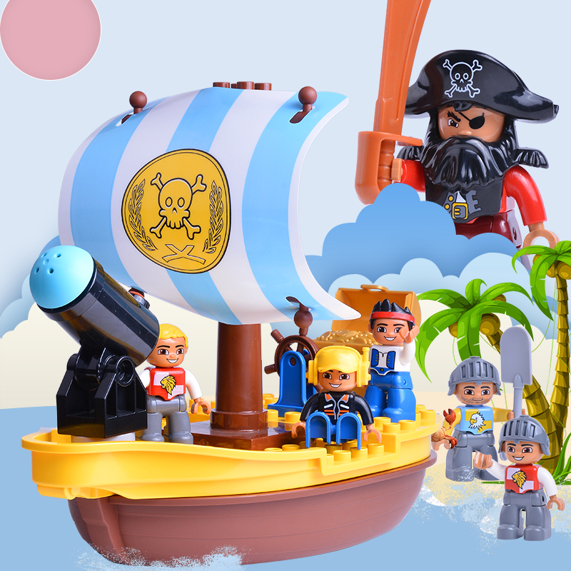 大颗粒积木玩具配件海盗船战争人偶公仔武器大炮儿童益智拼装玩具
