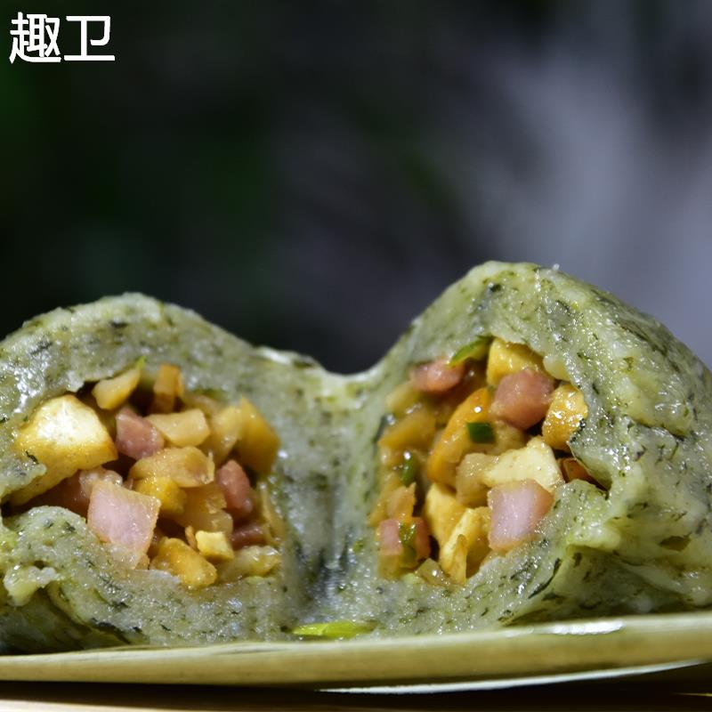 贵州传统美食特产清明毛香粑毕节蒿子火草粑粑水萩粑腊肉小吃美味