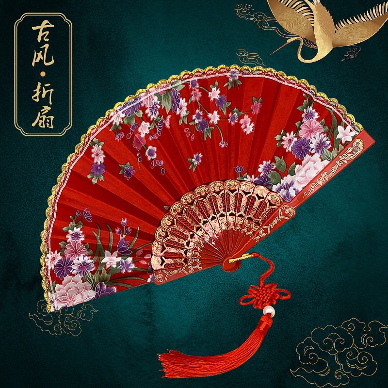 绸布金边扇中国传统舞蹈扇子中国风扇子手工折叠扇子宫廷风花扇
