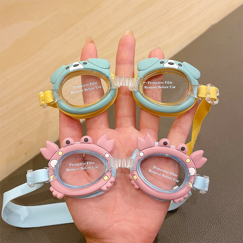 儿童泳镜卡通男童女童潜水镜小螃蟹可爱宝宝防水防雾高清游泳眼镜