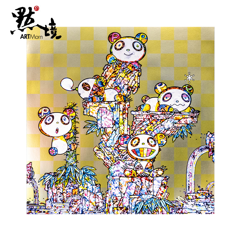 默境 村上隆版画金箔熊猫panda-cubs亲笔签名限量300版日本原装
