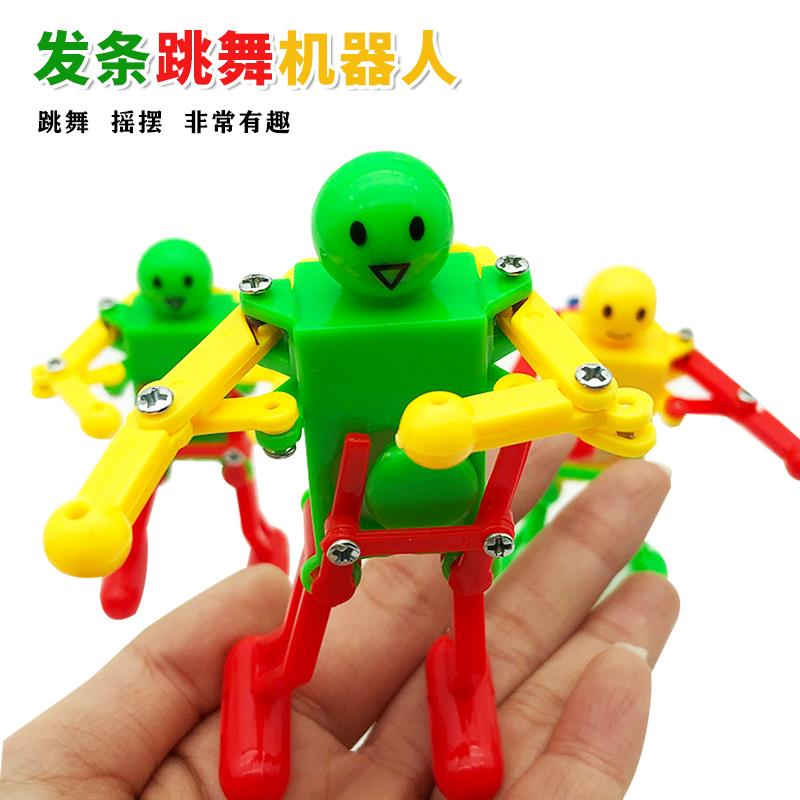 儿童上链发条机器人会跳舞益智创意新品婴幼儿爬行扭屁股玩具