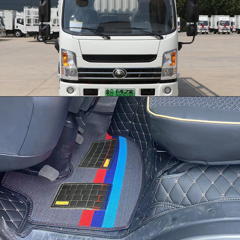 适用于宇通T3T5新能源轻卡全包围脚垫比亚迪T5纯电动货车专用脚垫