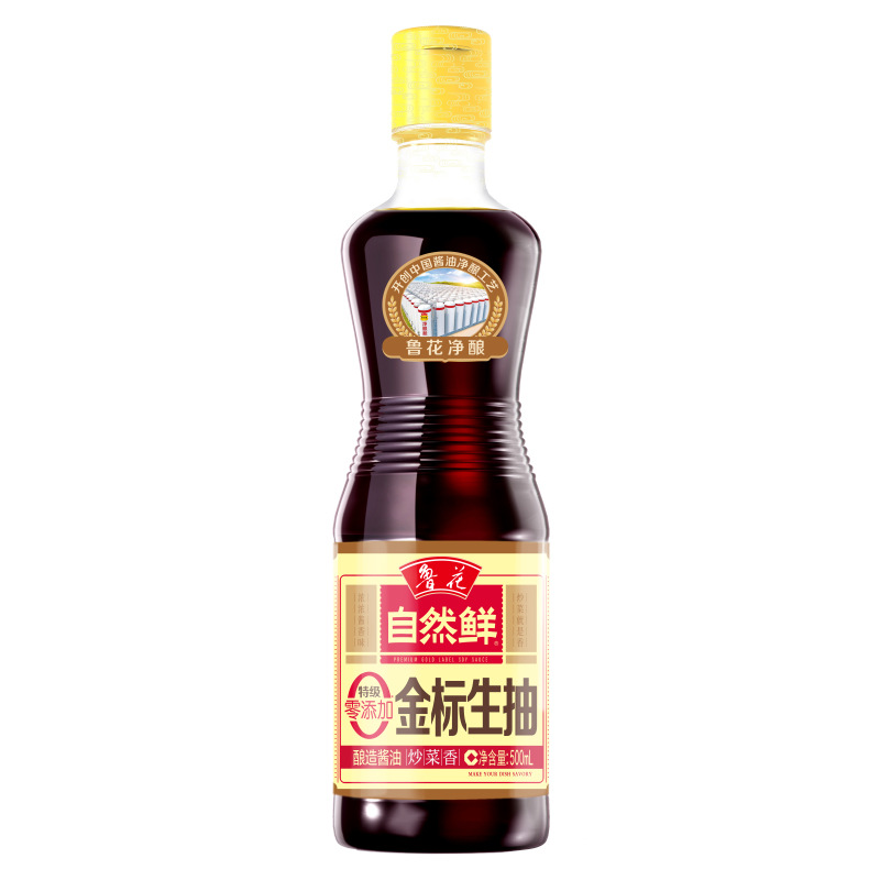 官方直营鲁花自然鲜金标生抽1L零添加特级酿造酱油烹饪炒菜香