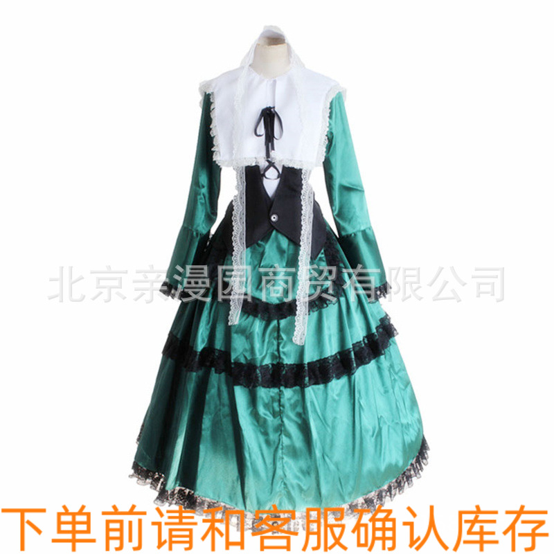 蔷薇少女 翠星石cosplay衣服装洛丽塔哥特绿色公主长连衣裙子绸缎