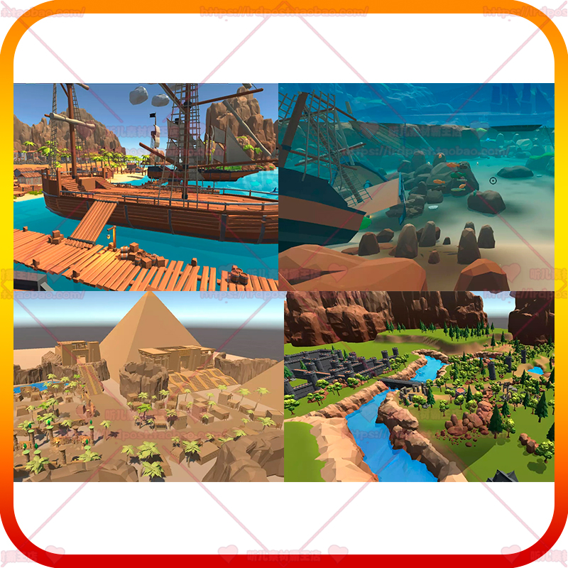 Unity3d卡通低多边形海岛地牢沼泽沙漠金字塔城堡村庄场景模型1.6