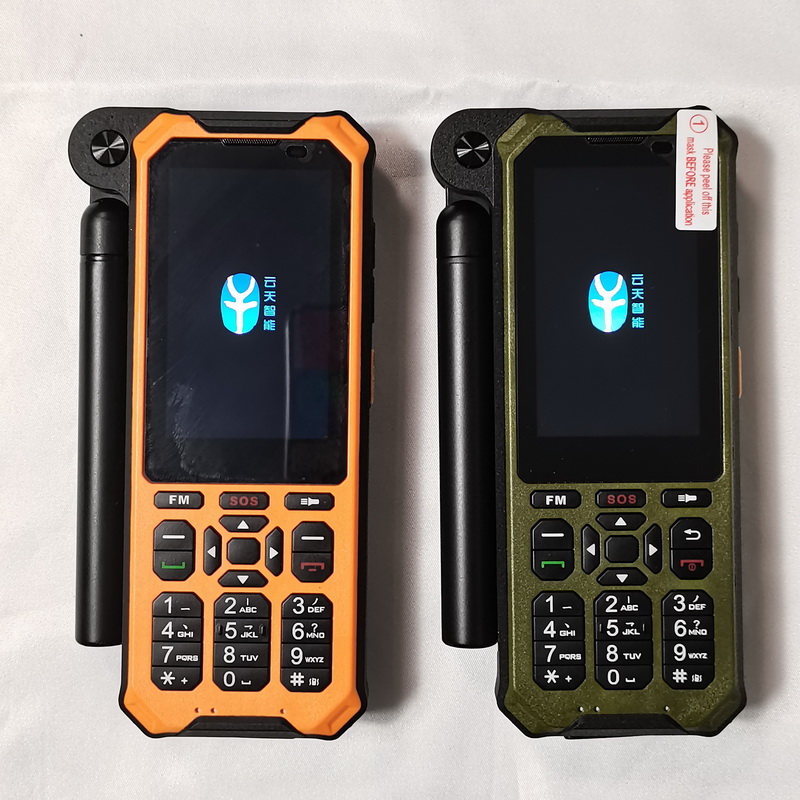 YT1600多模三防国产天通一号卫星电话带辅助搜星老万卫星电话出品