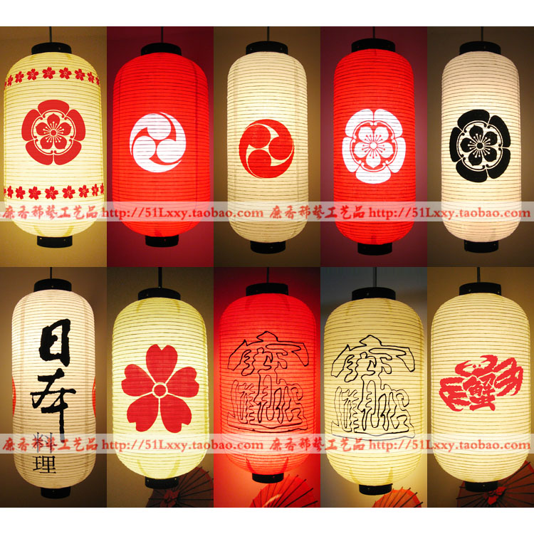 日本传统家纹樱花纸灯灯笼 吊灯罩餐厅料理酒店温泉和风装饰 多款