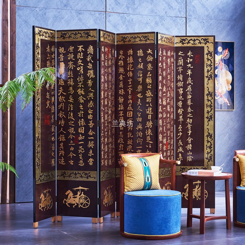 中式古典书法兰亭序屏风雕刻款彩折屏隔断背景酒店大厅过道大堂
