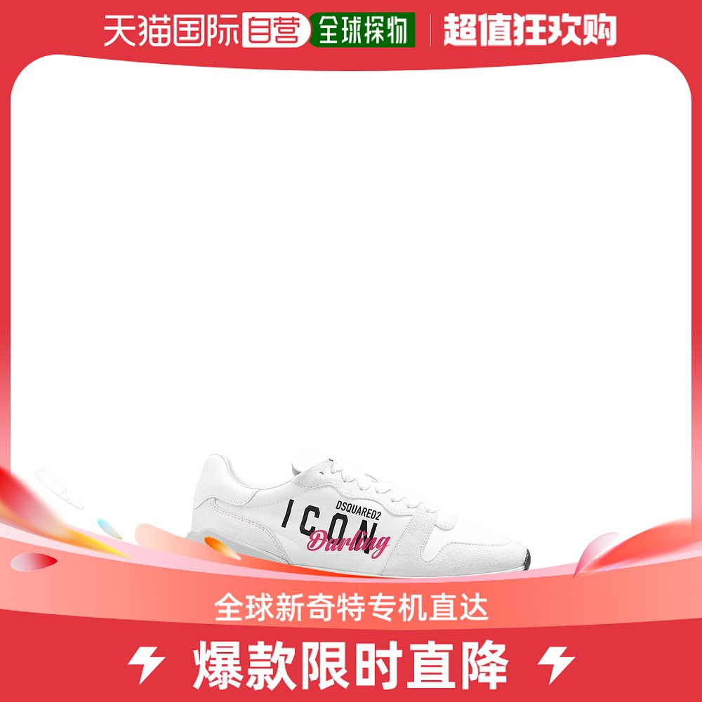 香港直邮Dsquared2 女士Dsquared2 图标印花低帮运动鞋