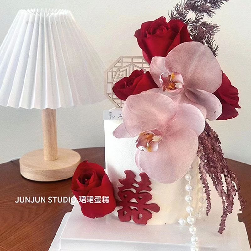 结婚纪念日中式蛋糕喜字模具装饰插件珍珠链摆件蝴蝶兰蛋糕装扮品