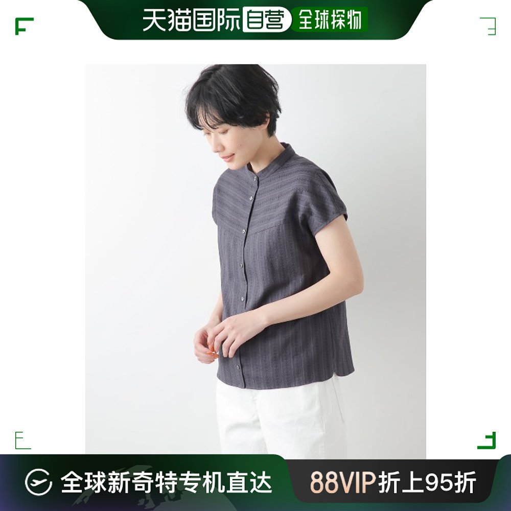 日本直邮NEWYORKER 女士半袖条纹衬衫 透明感爽快 舒适轻盈 优雅