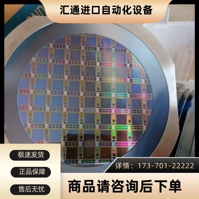 8寸划片晶圆 带铁环蓝膜 光刻图案线路调机片 厚度100-350um【议