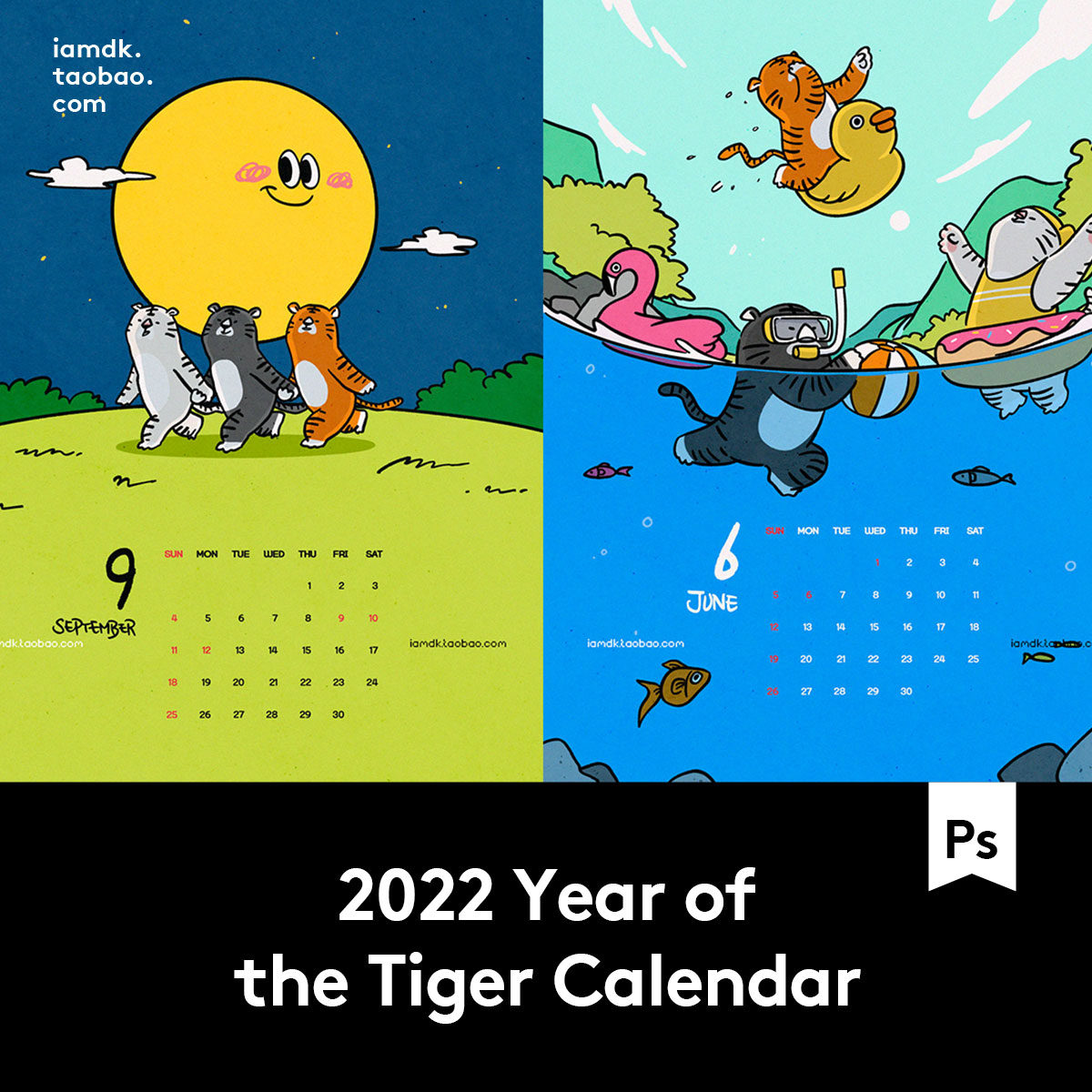 2022年有趣卡通老虎主题虎年日立台历挂历设计PSD模板素材源文件