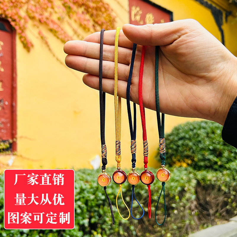 西藏式唐卡朱砂楞严咒手机挂件本命年保平安护身符手腕颈绳子吊坠