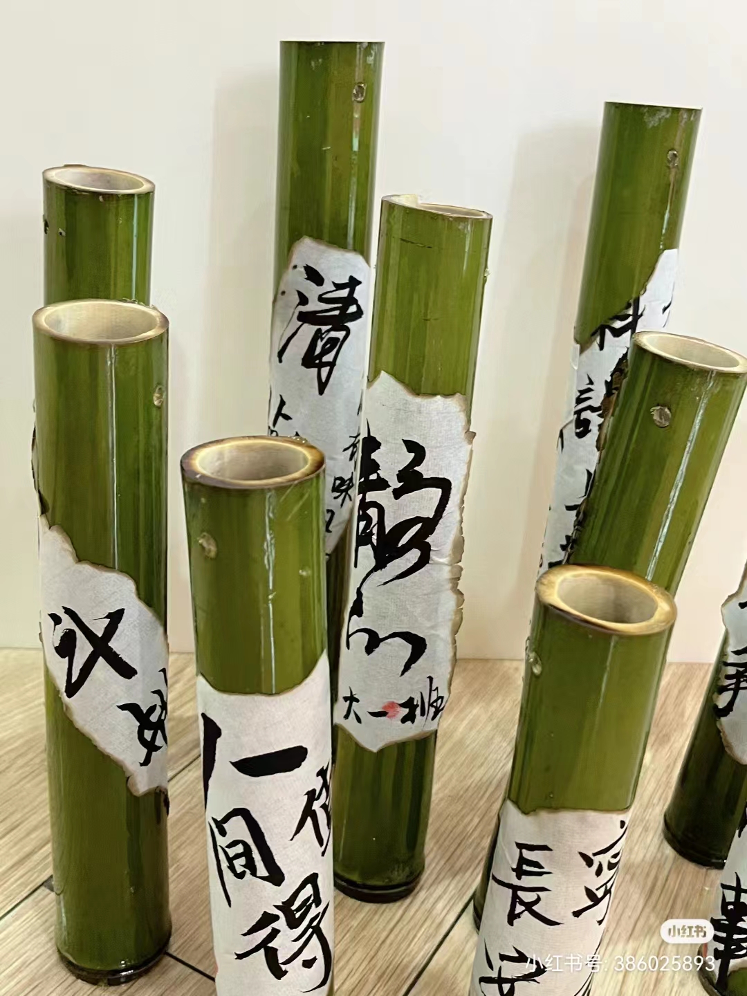 新中式环创新鲜竹筒中国风挂件插花摆件造景装饰绿色竹子国风花艺