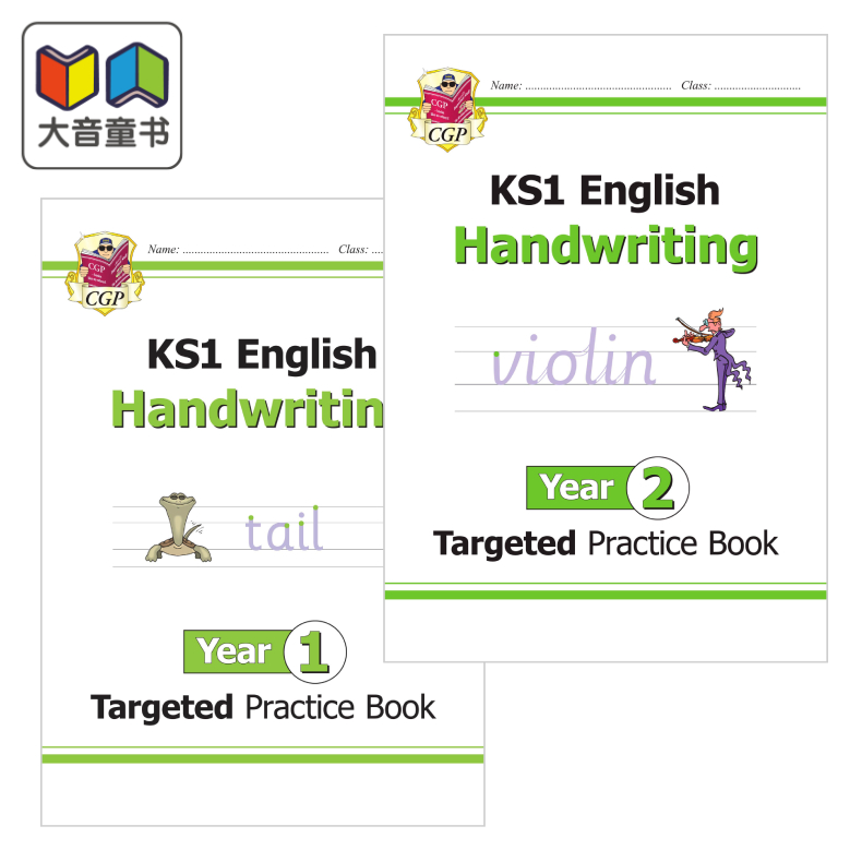 英国CGP原版 KS1 English Targeted Practice&Question Book 英国小学英语书写自然拼读语法阅读练习包多组合 6-7岁
