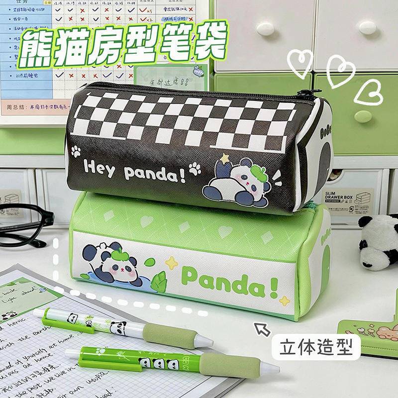 可爱房子笔袋卡通熊猫文具袋学生大容量文具盒高颜值男女款铅笔袋