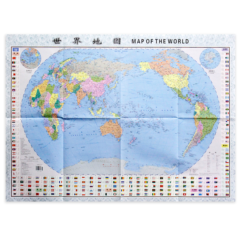 世界地图中英文对照