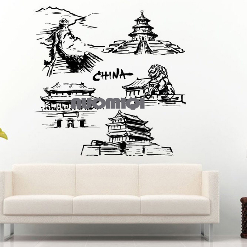 爱我中华国画墙贴长城天坛天安门石狮古建筑中式风景贴画古典装饰