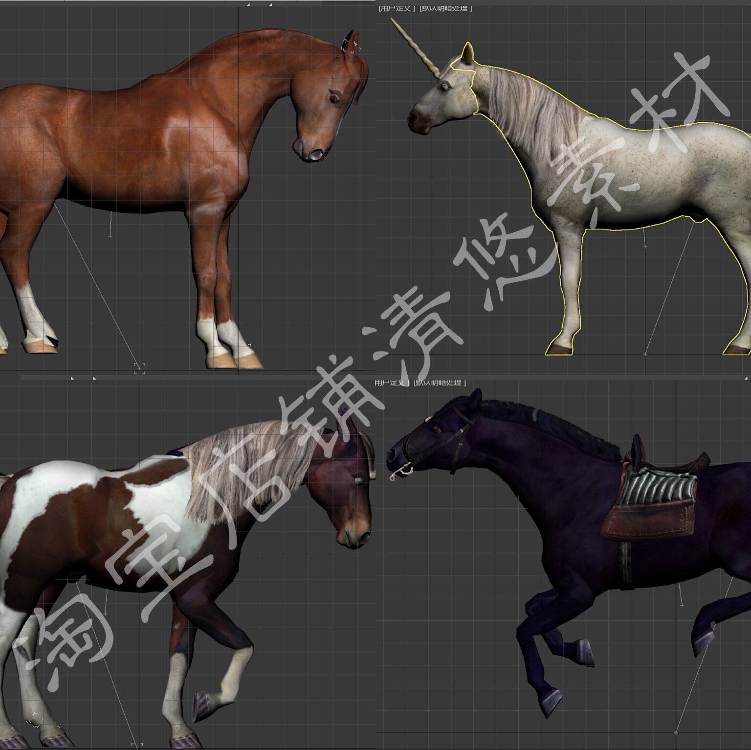 3dnax动物模型 黑马 棕色马匹 独角兽 千里驹 骨骼绑定 带动画103