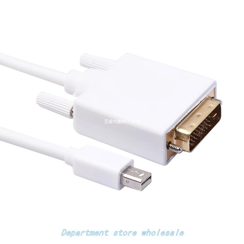 New Cable Matters Mini DisplayPort (Thunderbolt 2 Port Compa