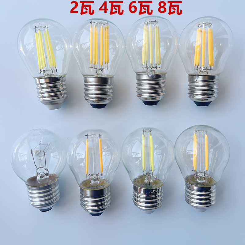 代替钨丝灯泡led光源节能省电耐用G45小球泡暖光白光暖黄家用E27