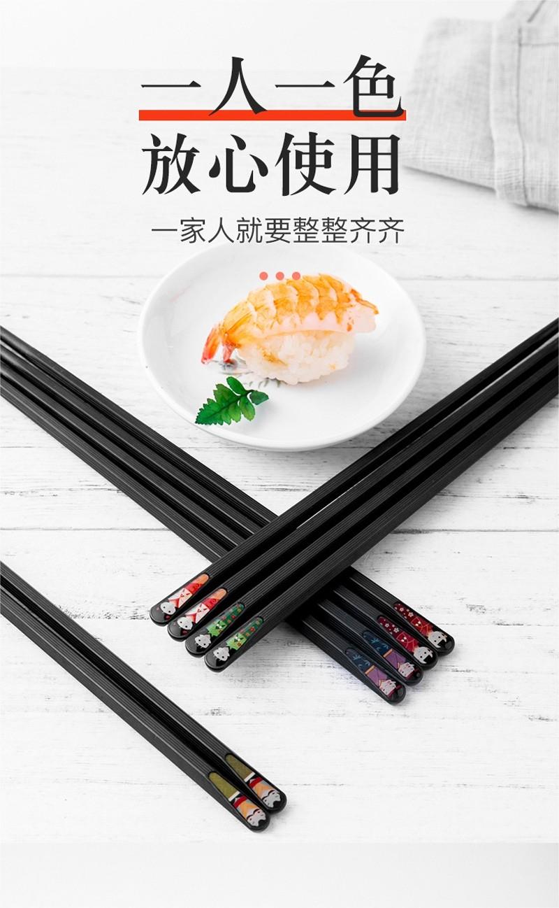 双枪日式分食筷家用防霉防滑耐高温合金筷子人物分筷套装家庭装