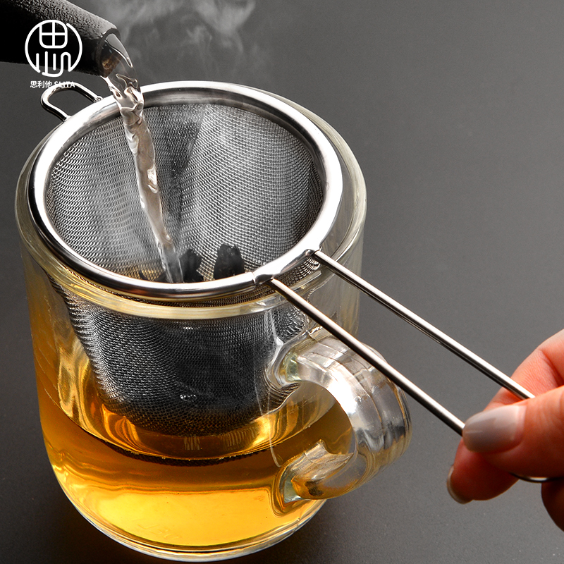 不锈钢加长茶漏茶滤茶器泡茶神器茶叶滤网过滤器洗茶器茶隔分离器
