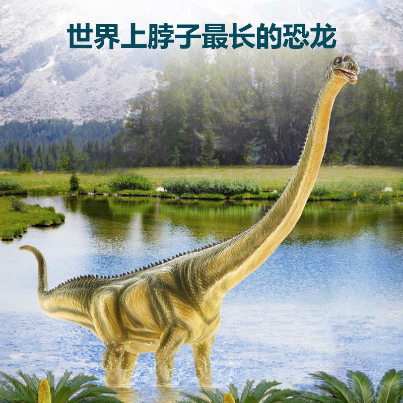 龙饭团仿真恐龙玩具霸王龙马门溪龙模型侏罗纪动物玩偶涂装