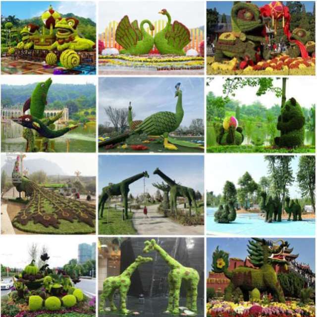 仿真小品广场公园造型绿雕花坛鲜活定制植物绿雕立体国庆景观