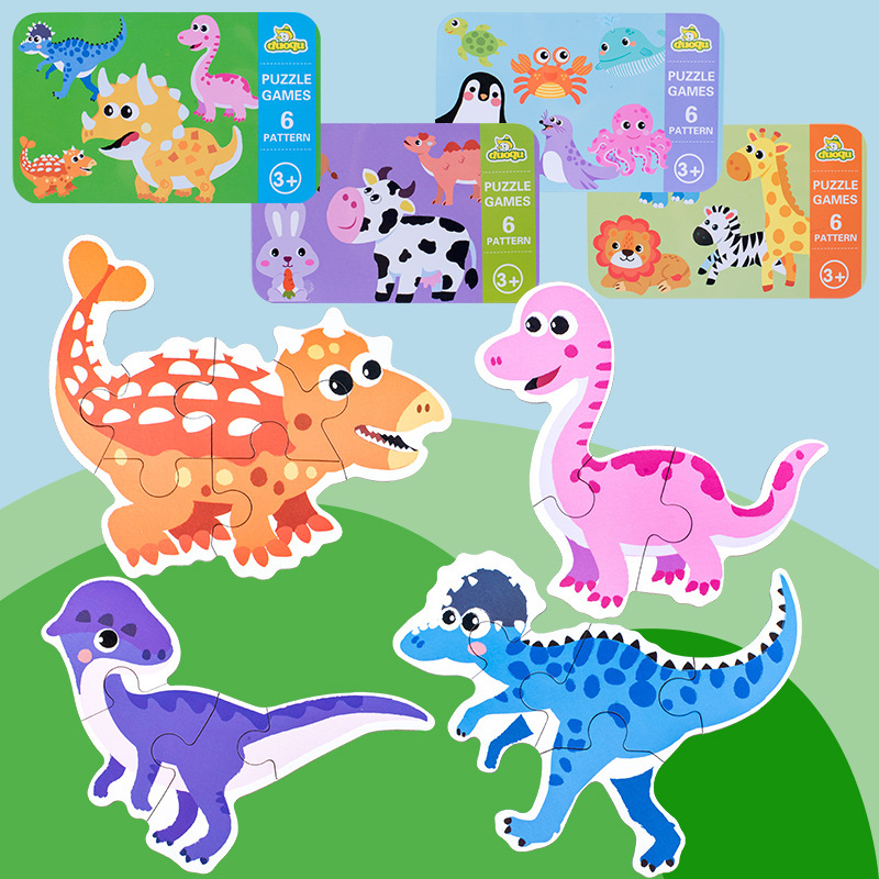 儿童旅行铁盒六合一不规则大块拼图卡通动物交通恐龙拼板玩具