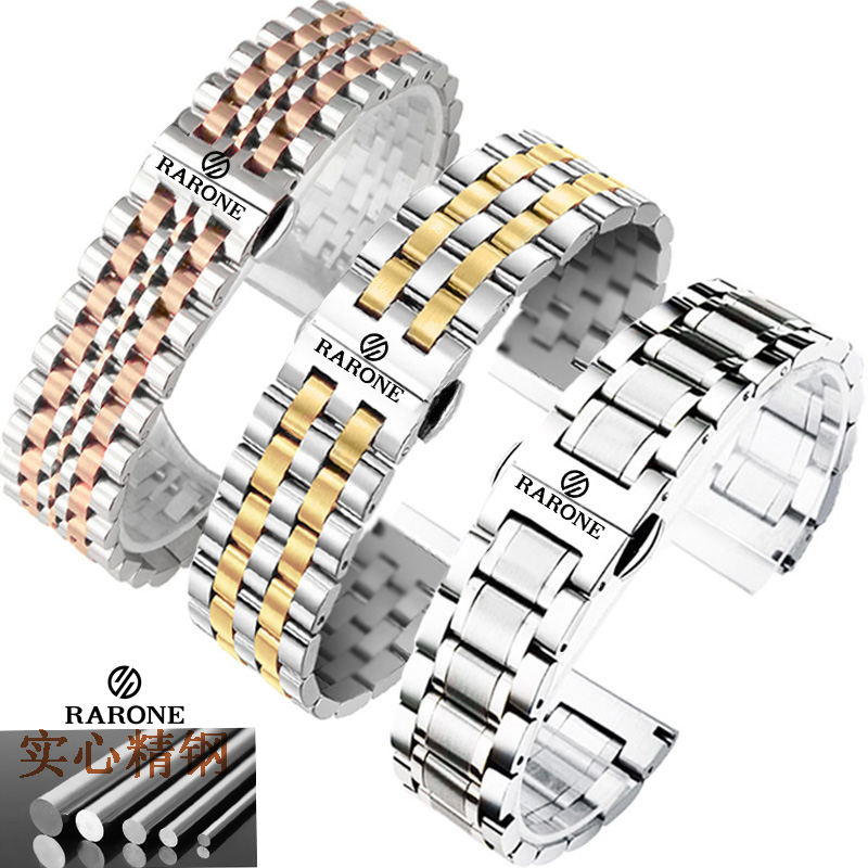 雷诺RARONE手表带不锈钢带适配原装男士机械表女士防水正品表链20