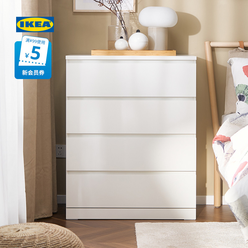 IKEA宜家MALM马尔姆卧室家用斗柜收纳柜床边柜抽屉柜简约杂物柜
