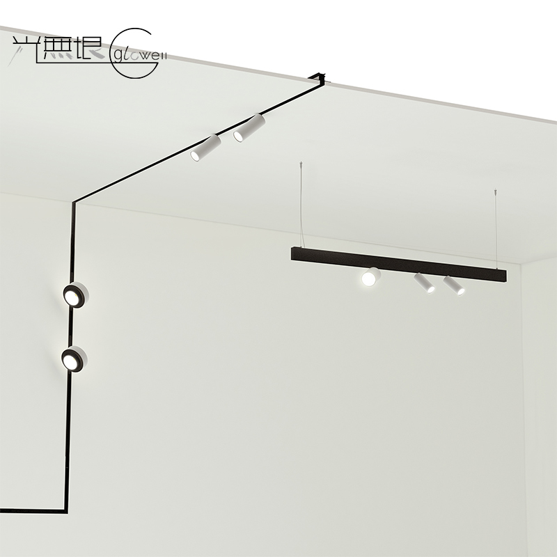 意大利FLOS进口磁吸轨道系统LED居家办公简洁组合客餐厅走廊射灯