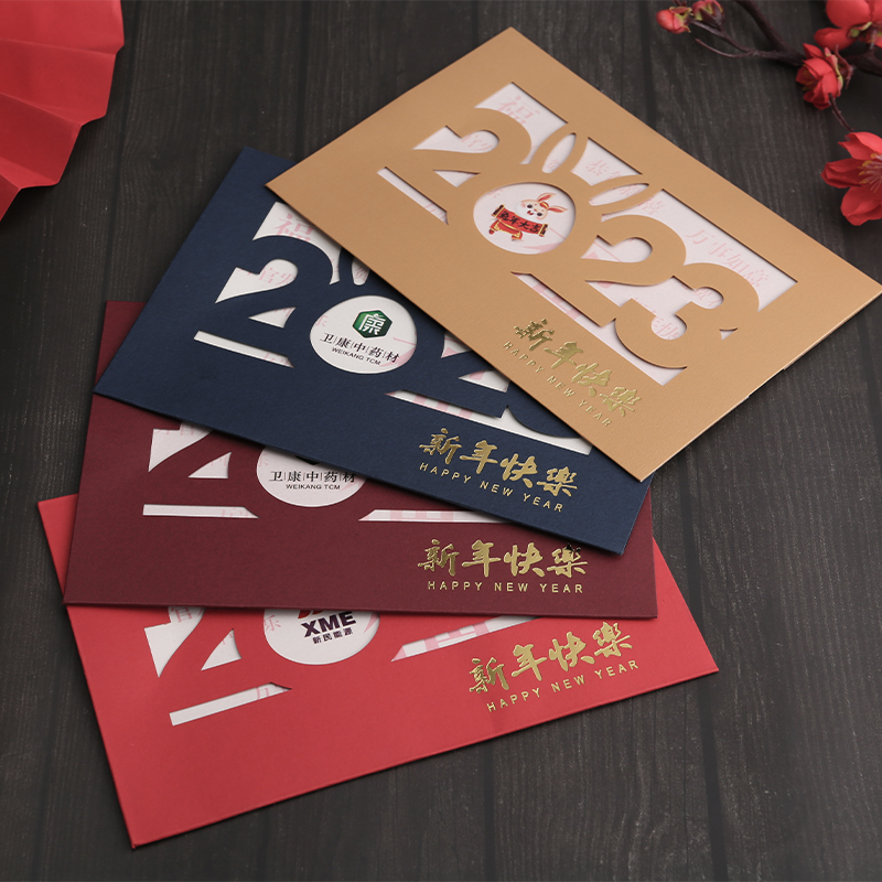 新年贺卡2023元旦兔年贺卡中国风商务卡春节创意英文复古祝福卡片
