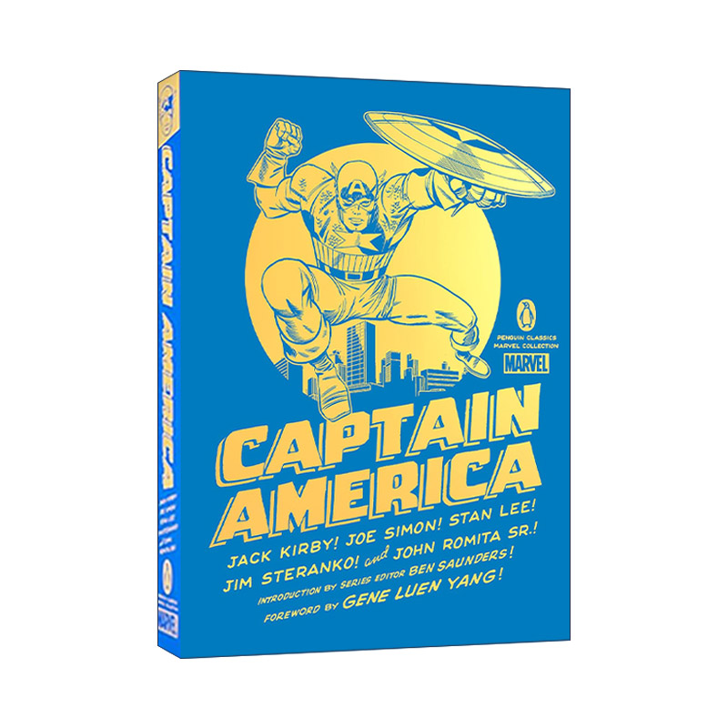 英文原版 Captain America Penguin Classics Marvel Collection 美国队长 企鹅兰登经典漫威系列 漫画 精装收藏版 进口英语书籍