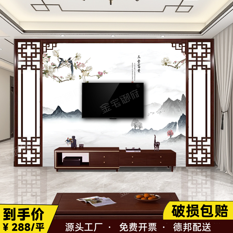 新中式隔断实木花格客厅镂空电视背景墙装饰边框仿古门窗木格栅