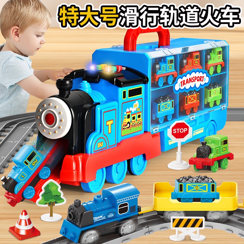 仿真磁性小火车轨道玩具儿童男孩电动惯性回力汽车模型益智1一3岁