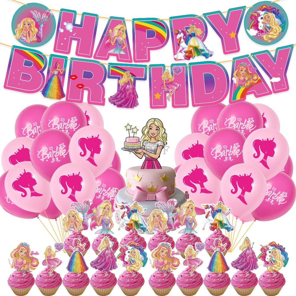 卡通芭比娃娃主题气球拉旗横幅蛋糕插牌套装女生粉色生日派对装饰