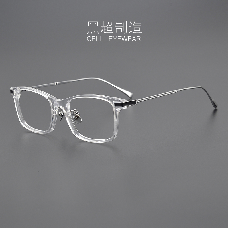 流金岁月陈道明同款眼镜框男商务大脸板材框纯钛近视眼镜架透明框