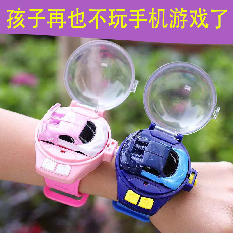 社会人手表遥控小汽车儿童迷你表带重力感应跑车抖音同款玩具礼物